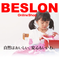 BESLON�I�����C���V���b�v